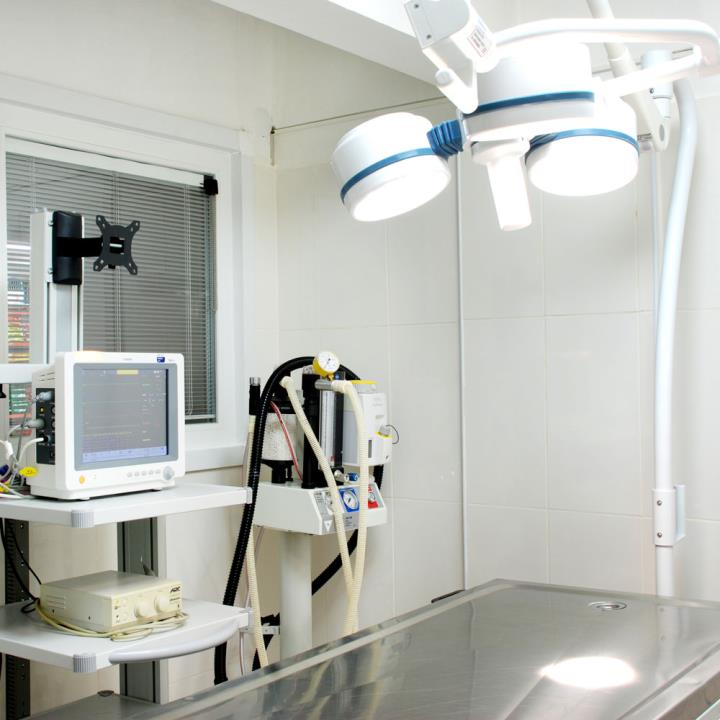 Cerrahi Operasyonlar